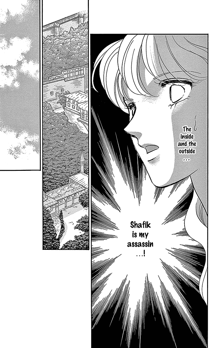 Yume no Shizuku, Ougon no Torikago Chapter 26 page 33 - Chapter 26