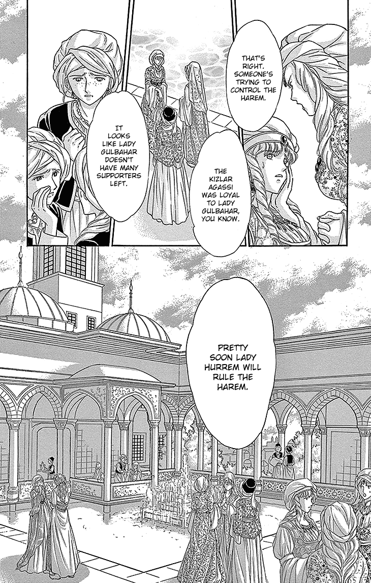 Yume no Shizuku, Ougon no Torikago Chapter 26 page 4 - Chapter 26