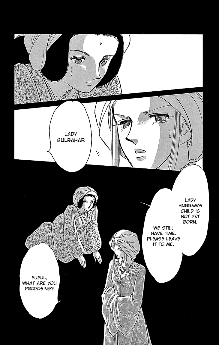 Yume no Shizuku, Ougon no Torikago Chapter 26 page 8 - Chapter 26
