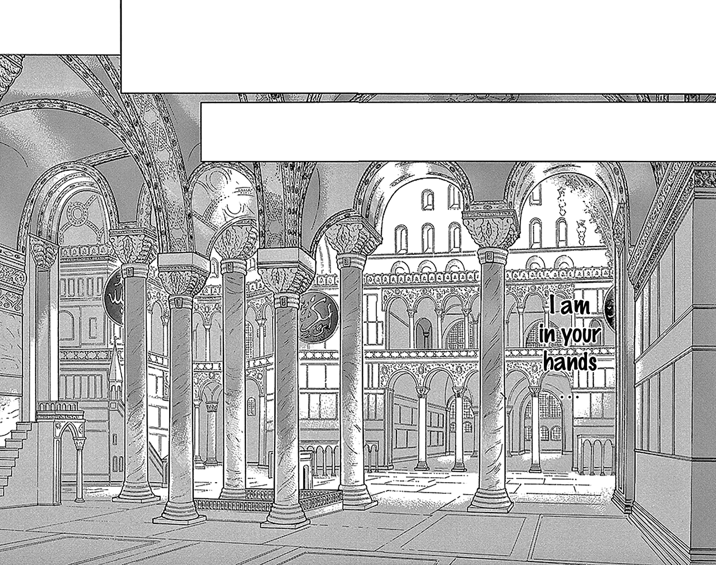 Yume no Shizuku, Ougon no Torikago Chapter 27 page 11 - Chapter 27