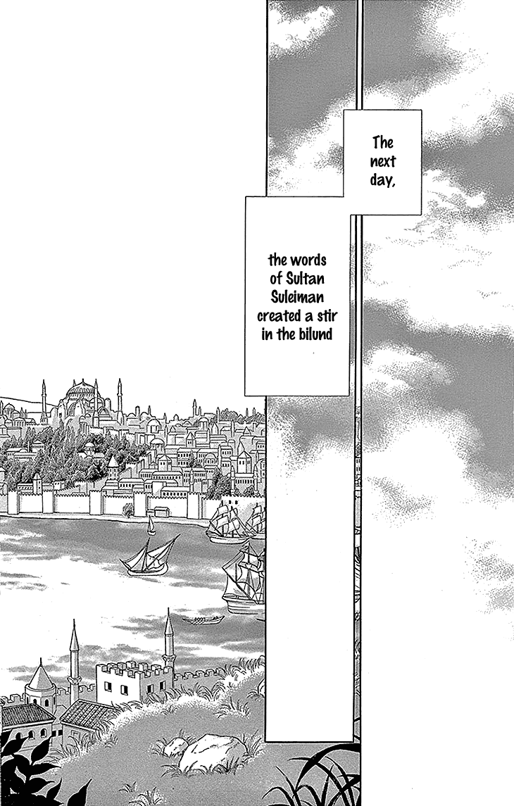 Yume no Shizuku, Ougon no Torikago Chapter 27 page 15 - Chapter 27