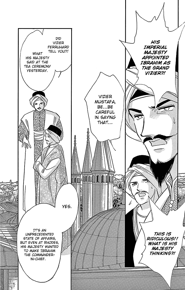 Yume no Shizuku, Ougon no Torikago Chapter 27 page 17 - Chapter 27