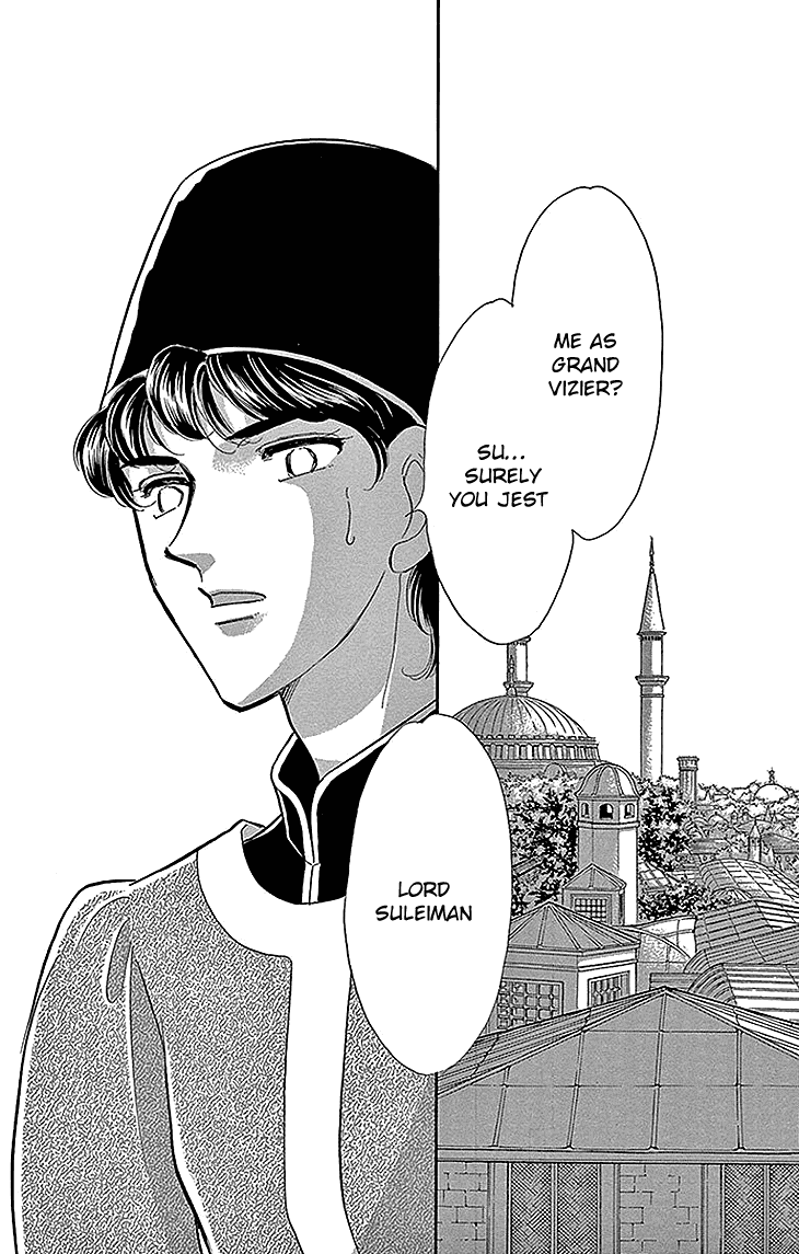 Yume no Shizuku, Ougon no Torikago Chapter 27 page 18 - Chapter 27