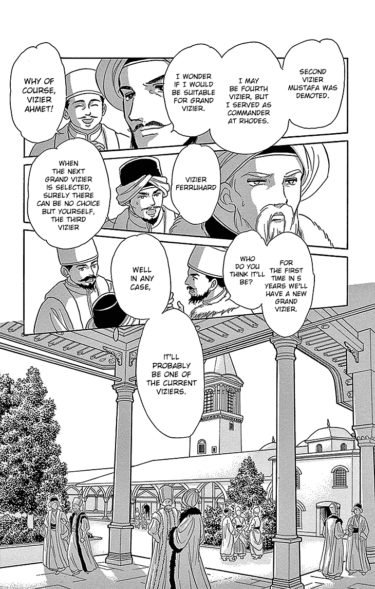 Yume no Shizuku, Ougon no Torikago Chapter 27 page 2 - Chapter 27