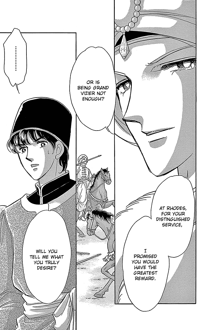 Yume no Shizuku, Ougon no Torikago Chapter 27 page 20 - Chapter 27