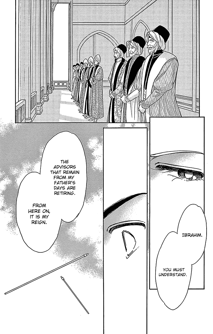 Yume no Shizuku, Ougon no Torikago Chapter 27 page 23 - Chapter 27