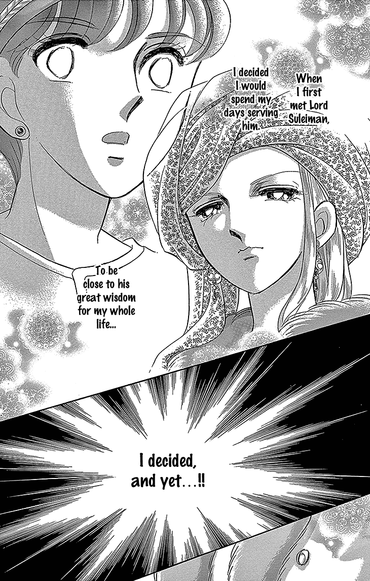 Yume no Shizuku, Ougon no Torikago Chapter 27 page 26 - Chapter 27