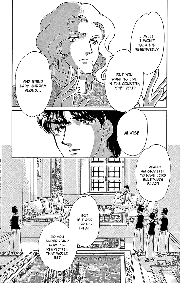 Yume no Shizuku, Ougon no Torikago Chapter 27 page 28 - Chapter 27