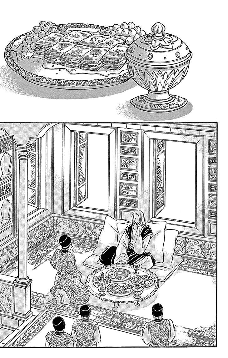 Yume no Shizuku, Ougon no Torikago Chapter 27 page 3 - Chapter 27
