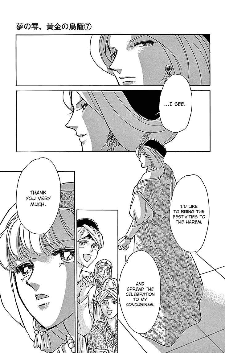 Yume no Shizuku, Ougon no Torikago Chapter 27 page 36 - Chapter 27