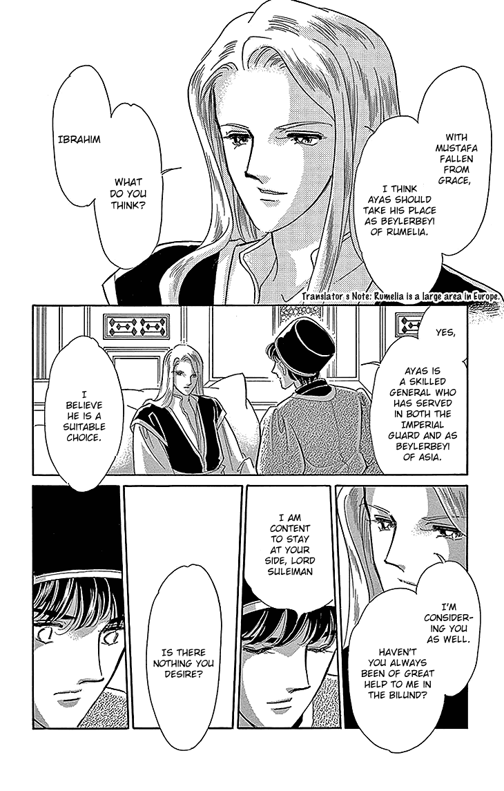 Yume no Shizuku, Ougon no Torikago Chapter 27 page 4 - Chapter 27