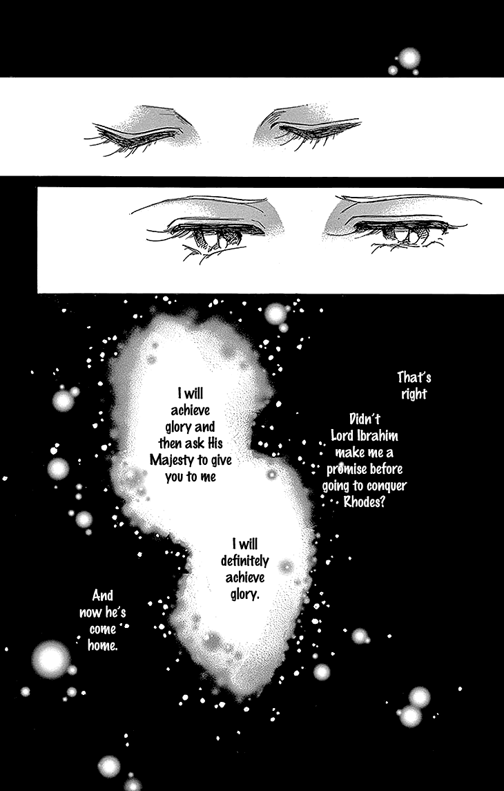 Yume no Shizuku, Ougon no Torikago Chapter 27 page 9 - Chapter 27