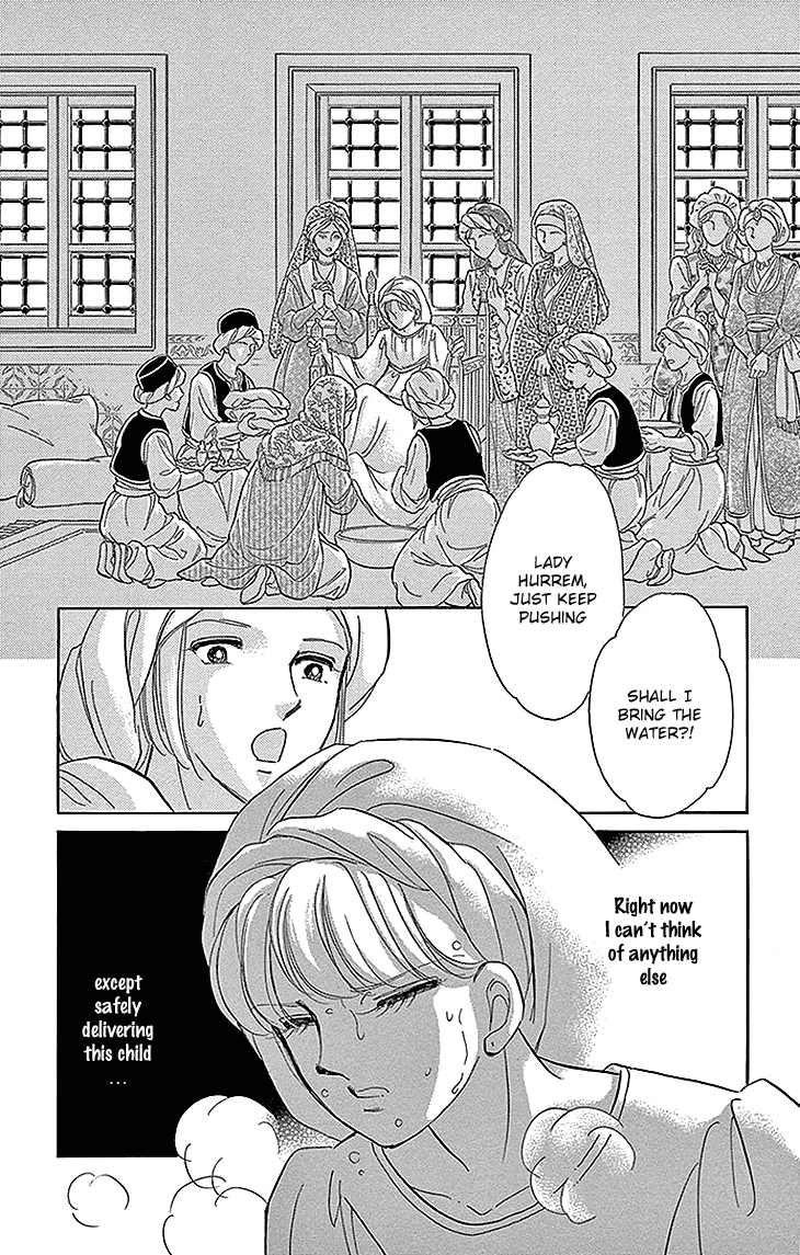 Yume no Shizuku, Ougon no Torikago Chapter 28 page 10 - Chapter 28