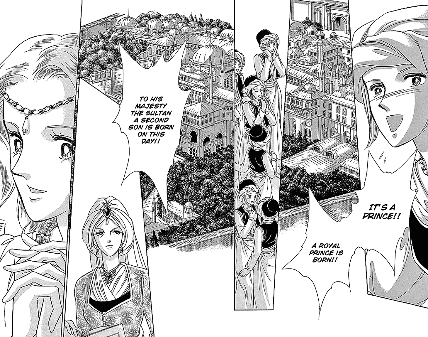 Yume no Shizuku, Ougon no Torikago Chapter 28 page 12 - Chapter 28