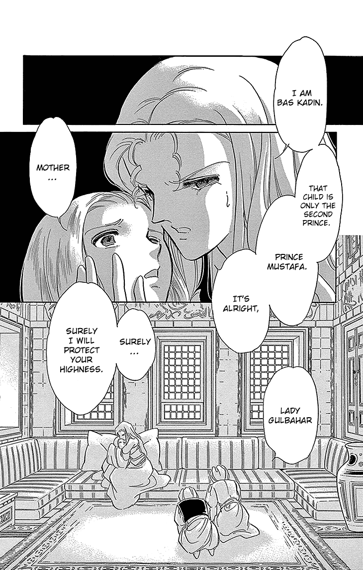 Yume no Shizuku, Ougon no Torikago Chapter 28 page 13 - Chapter 28