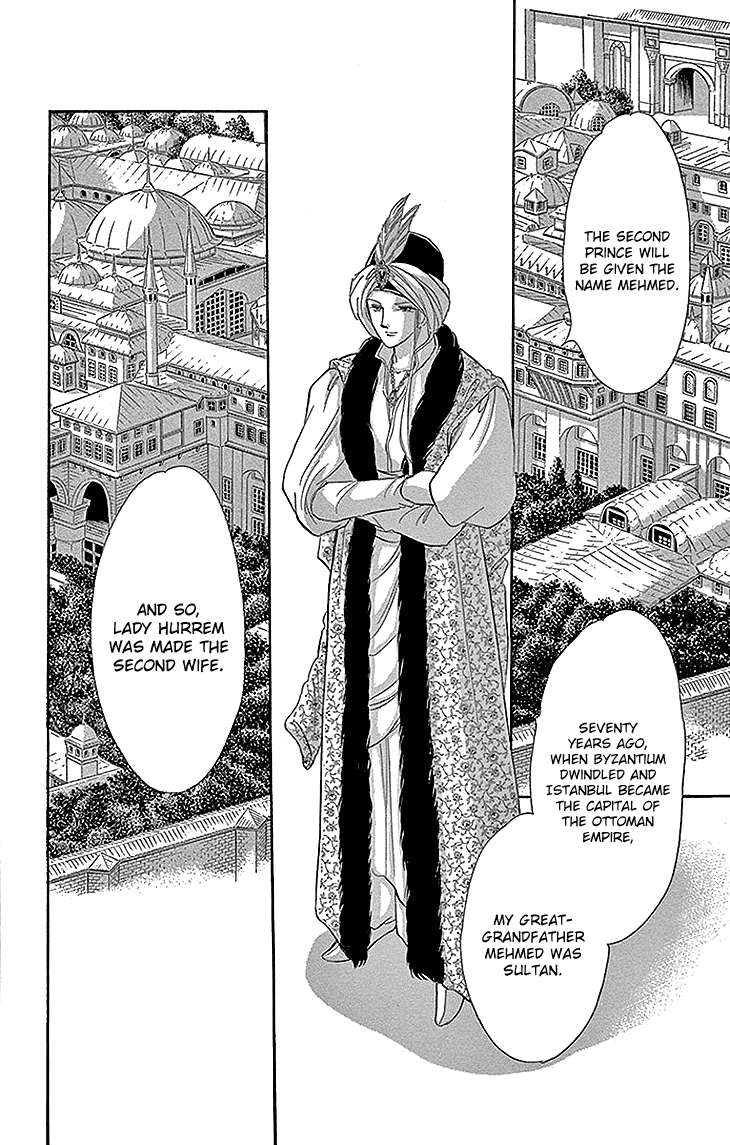 Yume no Shizuku, Ougon no Torikago Chapter 28 page 15 - Chapter 28