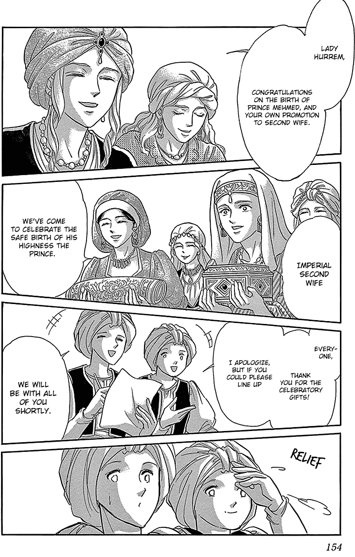 Yume no Shizuku, Ougon no Torikago Chapter 28 page 17 - Chapter 28