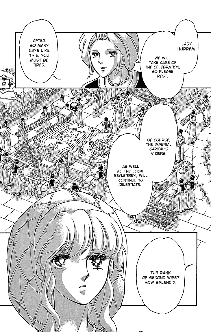 Yume no Shizuku, Ougon no Torikago Chapter 28 page 18 - Chapter 28