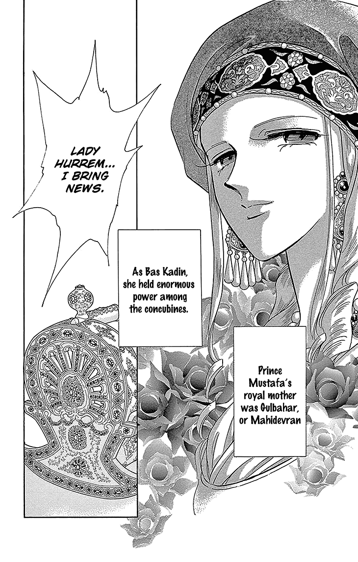 Yume no Shizuku, Ougon no Torikago Chapter 28 page 22 - Chapter 28