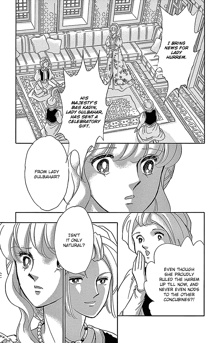 Yume no Shizuku, Ougon no Torikago Chapter 28 page 23 - Chapter 28