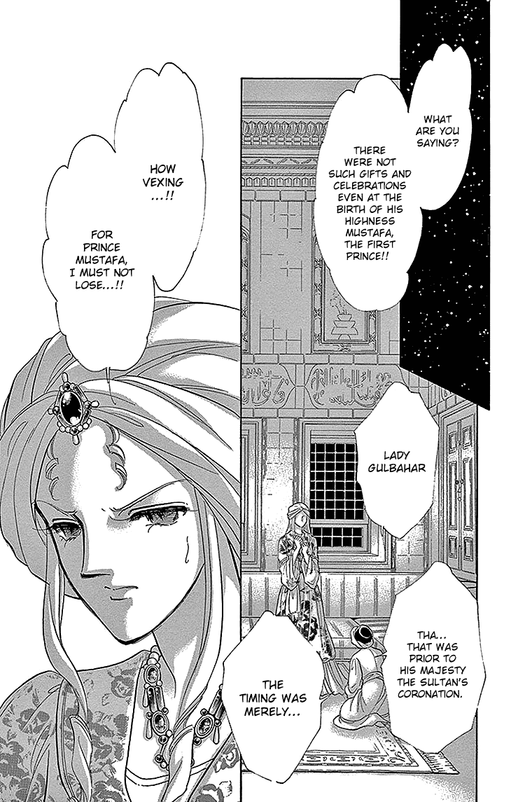 Yume no Shizuku, Ougon no Torikago Chapter 28 page 25 - Chapter 28