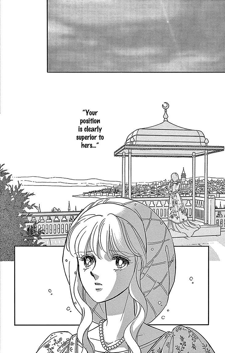 Yume no Shizuku, Ougon no Torikago Chapter 28 page 26 - Chapter 28