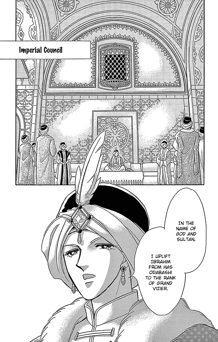 Yume no Shizuku, Ougon no Torikago Chapter 28 page 3 - Chapter 28