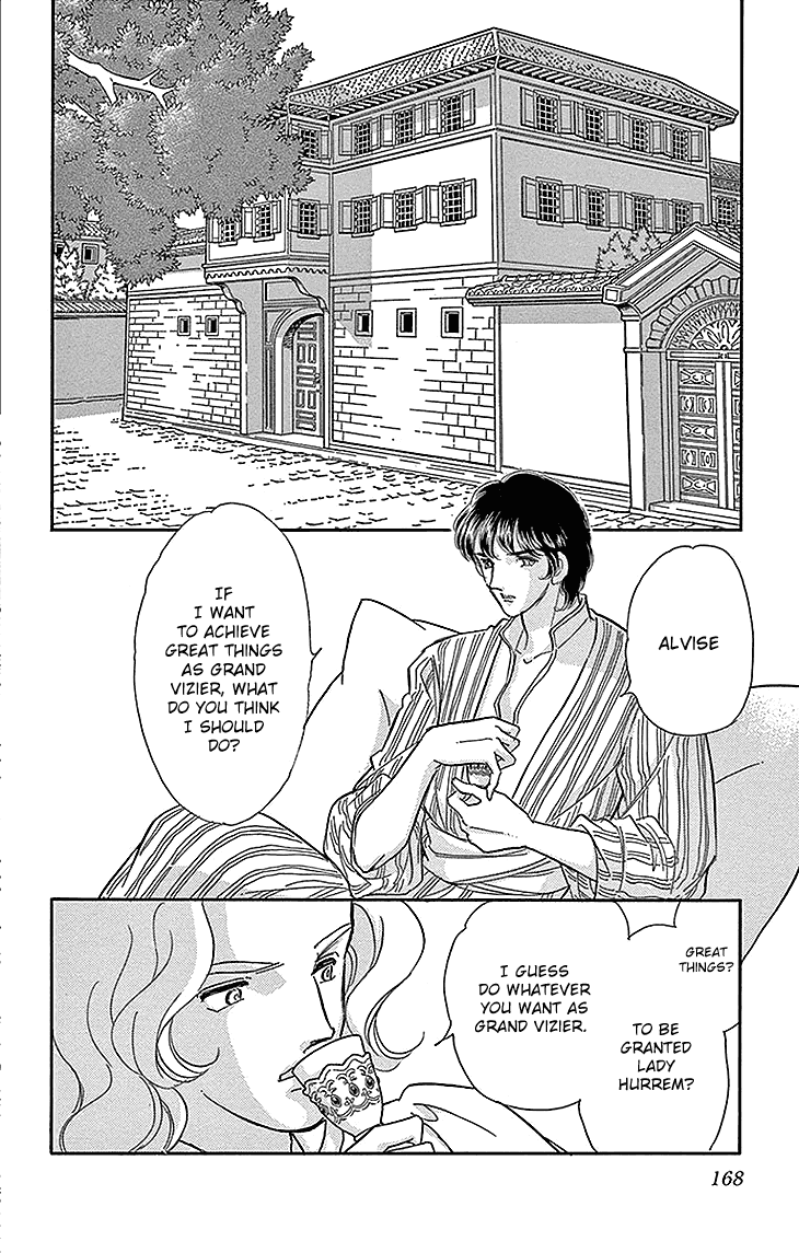 Yume no Shizuku, Ougon no Torikago Chapter 28 page 30 - Chapter 28