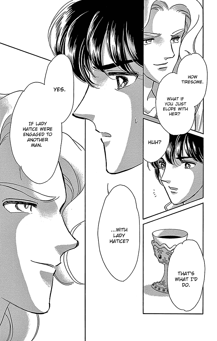 Yume no Shizuku, Ougon no Torikago Chapter 28 page 33 - Chapter 28
