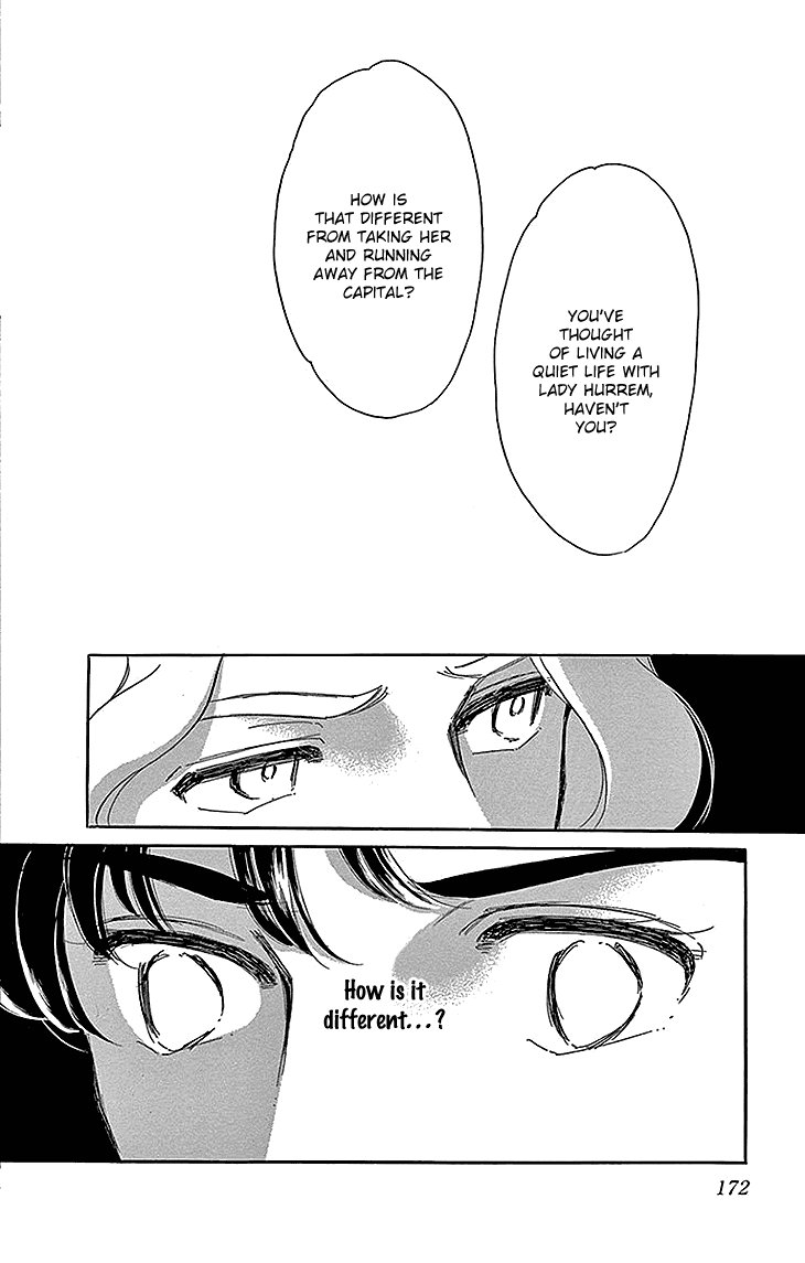 Yume no Shizuku, Ougon no Torikago Chapter 28 page 34 - Chapter 28