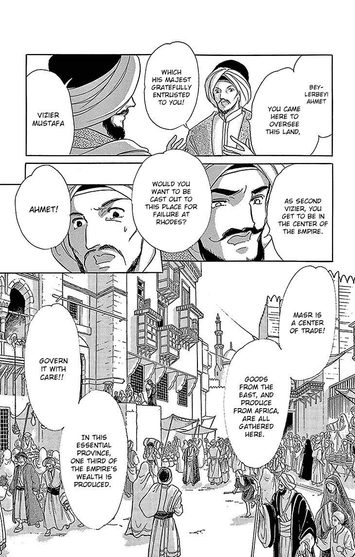 Yume no Shizuku, Ougon no Torikago Chapter 28 page 38 - Chapter 28
