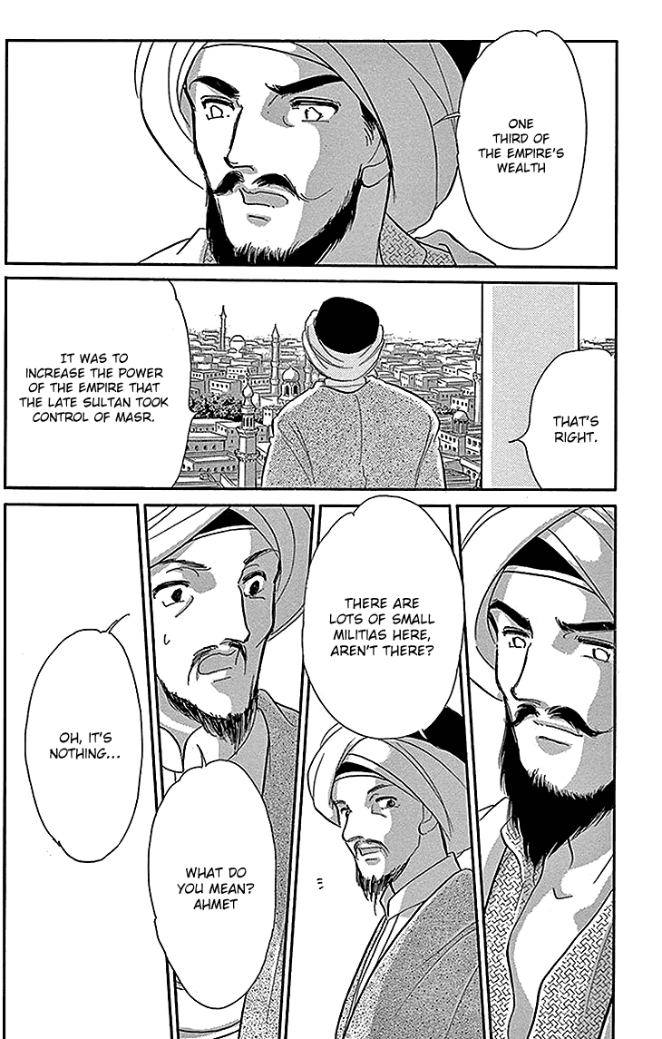 Yume no Shizuku, Ougon no Torikago Chapter 28 page 39 - Chapter 28