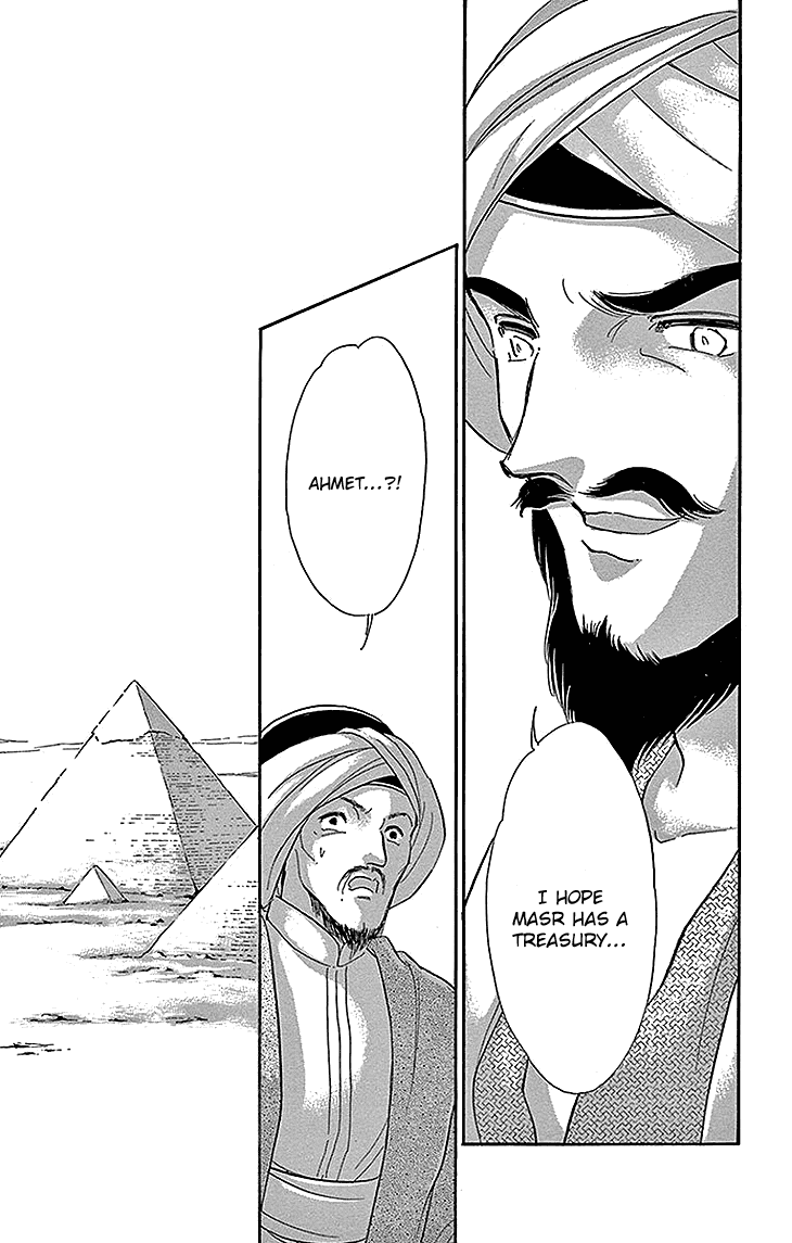 Yume no Shizuku, Ougon no Torikago Chapter 28 page 40 - Chapter 28