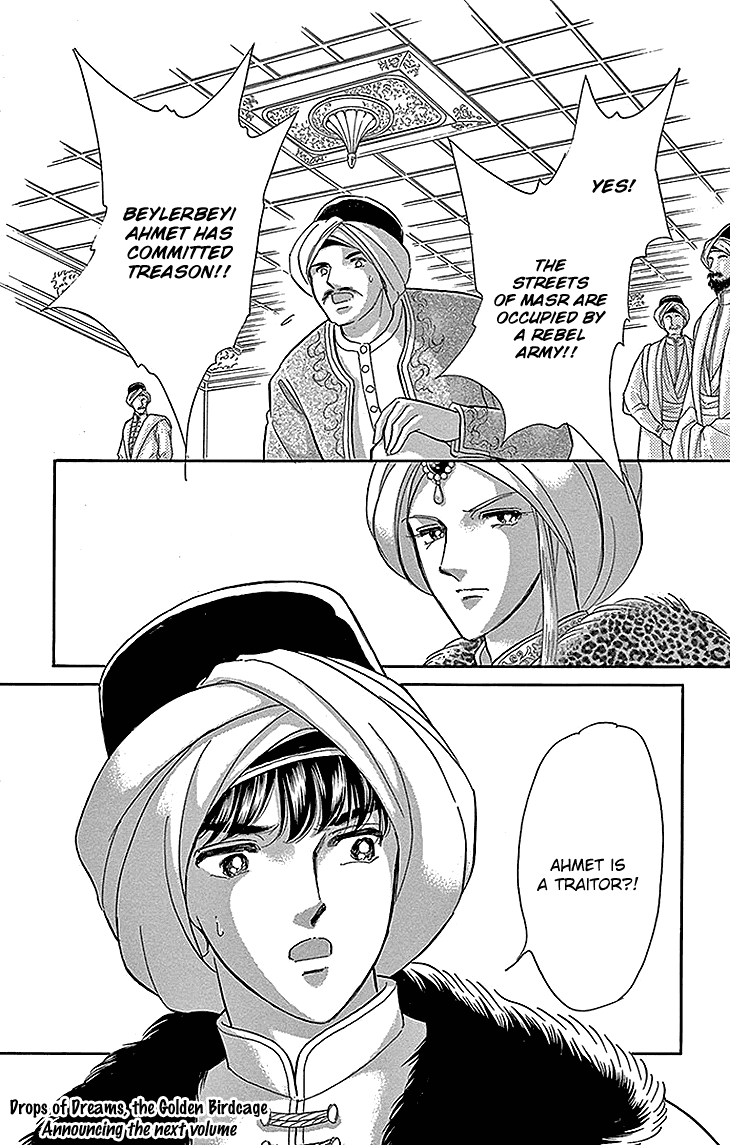 Yume no Shizuku, Ougon no Torikago Chapter 28 page 42 - Chapter 28