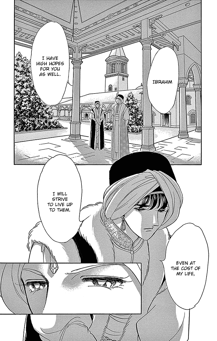 Yume no Shizuku, Ougon no Torikago Chapter 28 page 7 - Chapter 28