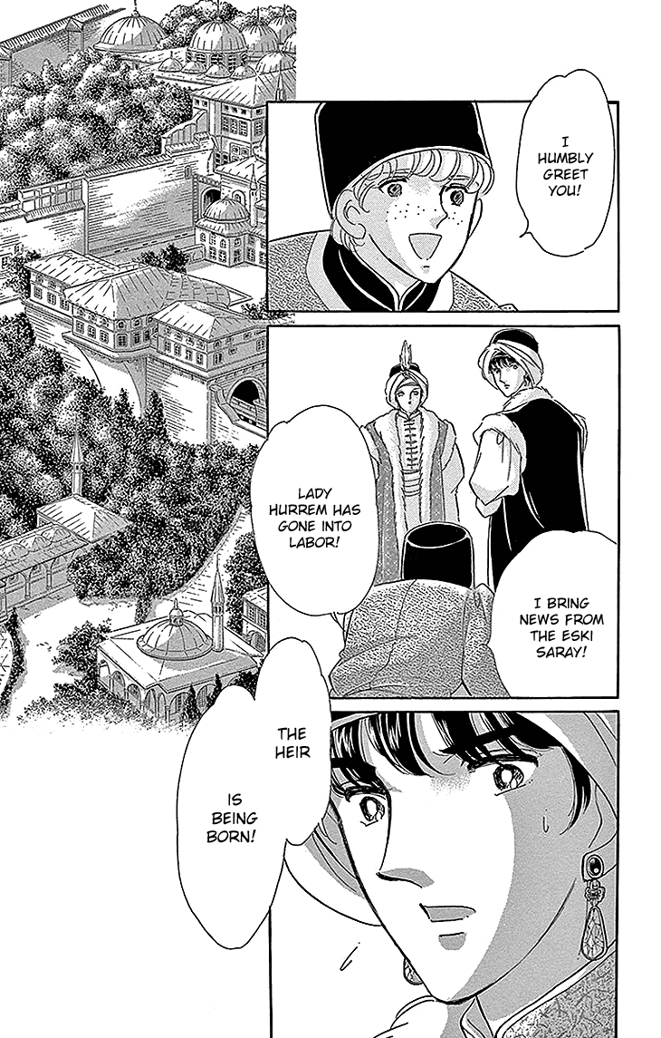 Yume no Shizuku, Ougon no Torikago Chapter 28 page 8 - Chapter 28