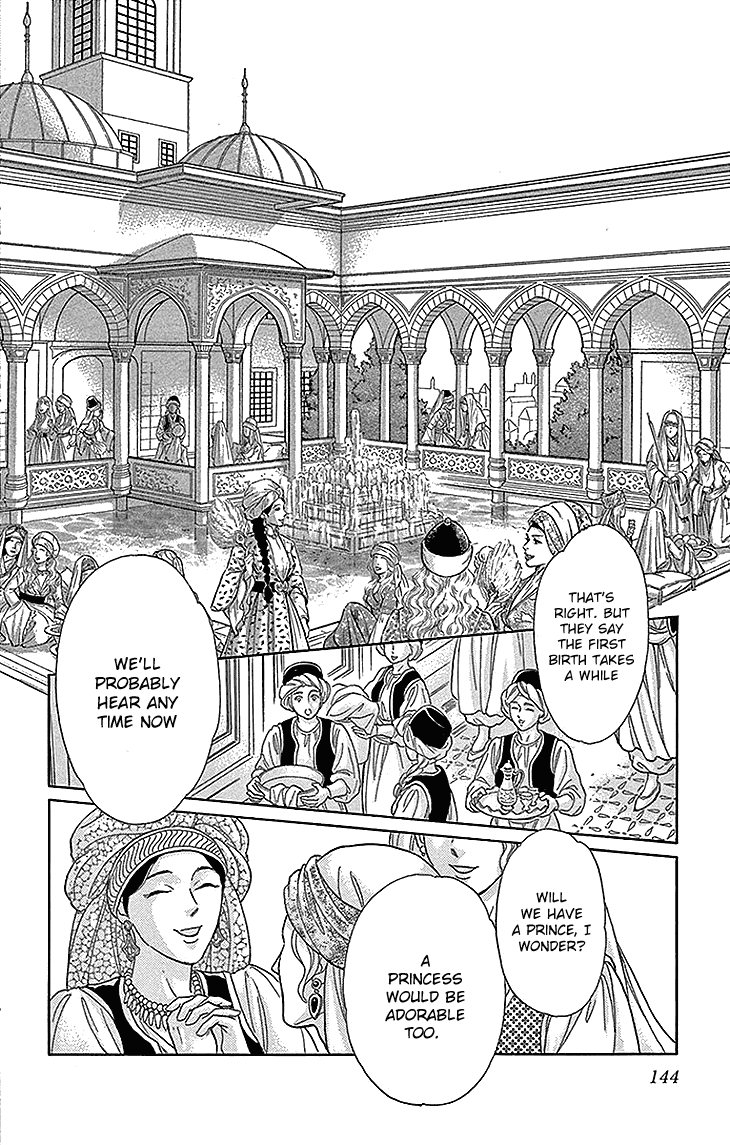 Yume no Shizuku, Ougon no Torikago Chapter 28 page 9 - Chapter 28