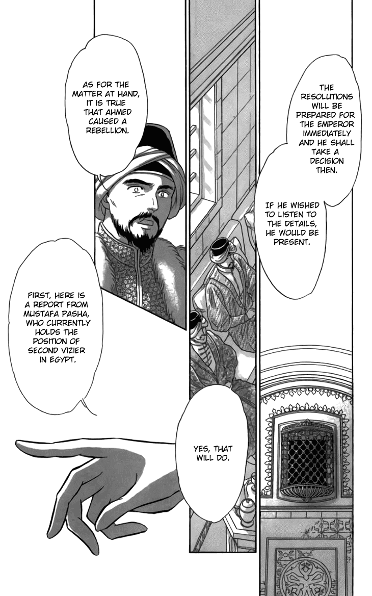 Yume no Shizuku, Ougon no Torikago Chapter 29 page 10 - Chapter 29