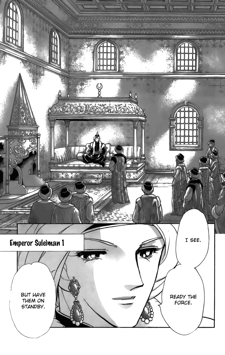 Yume no Shizuku, Ougon no Torikago Chapter 29 page 14 - Chapter 29
