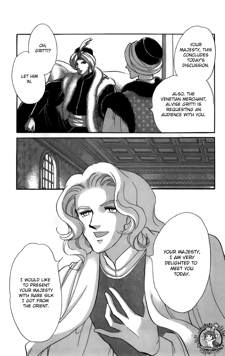 Yume no Shizuku, Ougon no Torikago Chapter 29 page 16 - Chapter 29