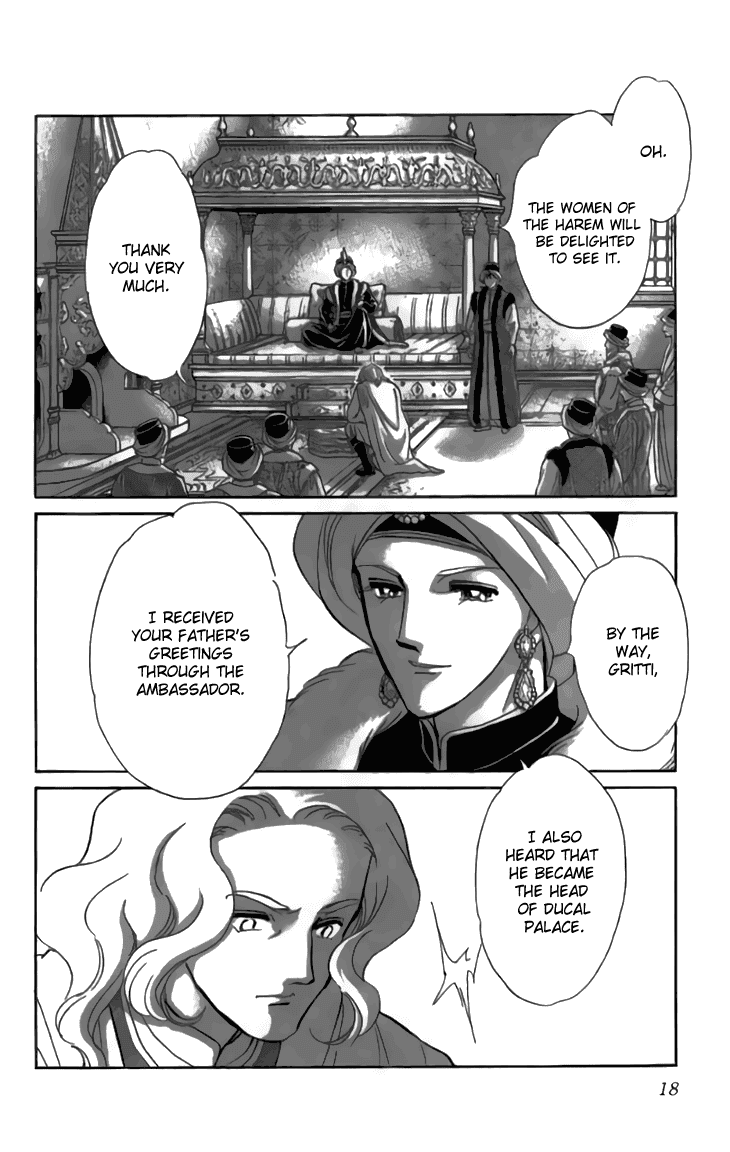 Yume no Shizuku, Ougon no Torikago Chapter 29 page 17 - Chapter 29