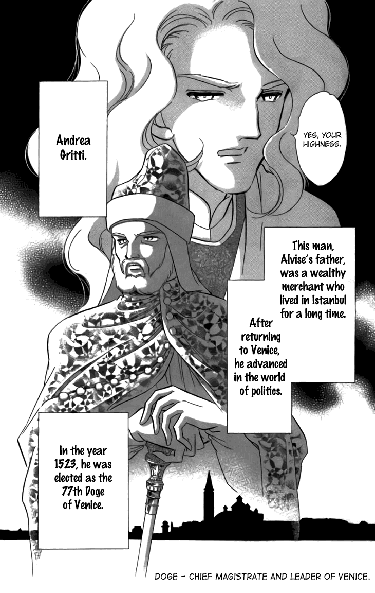Yume no Shizuku, Ougon no Torikago Chapter 29 page 18 - Chapter 29