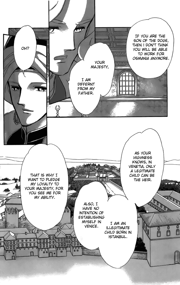Yume no Shizuku, Ougon no Torikago Chapter 29 page 19 - Chapter 29