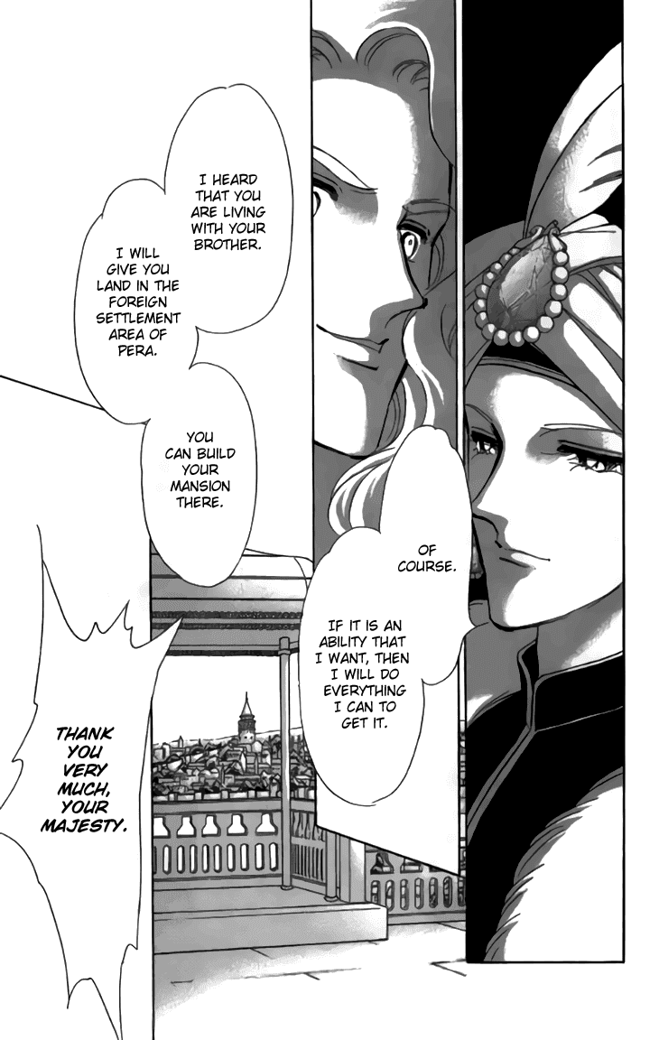 Yume no Shizuku, Ougon no Torikago Chapter 29 page 20 - Chapter 29