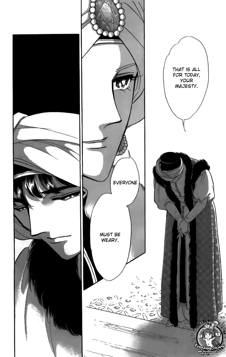Yume no Shizuku, Ougon no Torikago Chapter 29 page 21 - Chapter 29