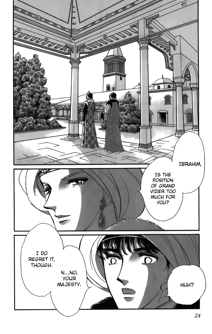 Yume no Shizuku, Ougon no Torikago Chapter 29 page 23 - Chapter 29