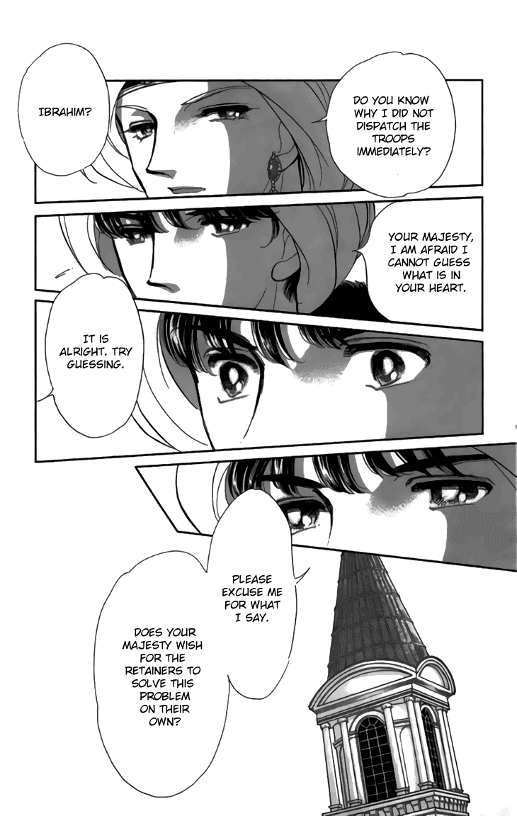 Yume no Shizuku, Ougon no Torikago Chapter 29 page 24 - Chapter 29