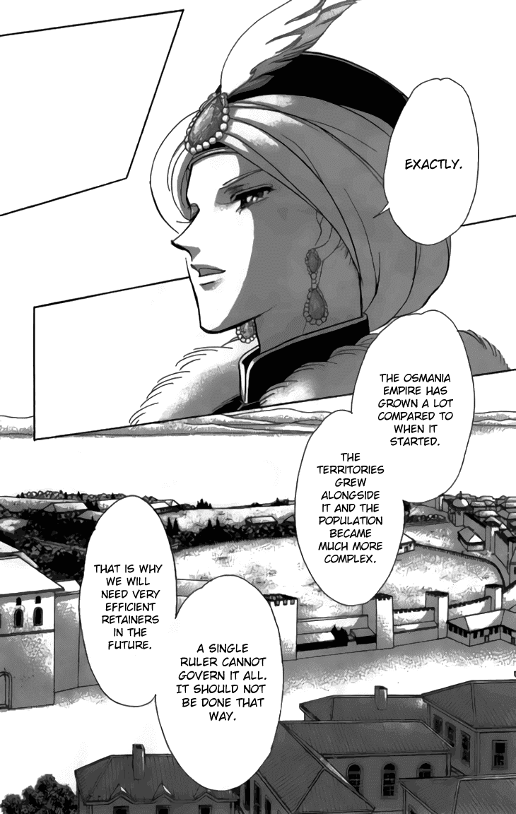 Yume no Shizuku, Ougon no Torikago Chapter 29 page 25 - Chapter 29