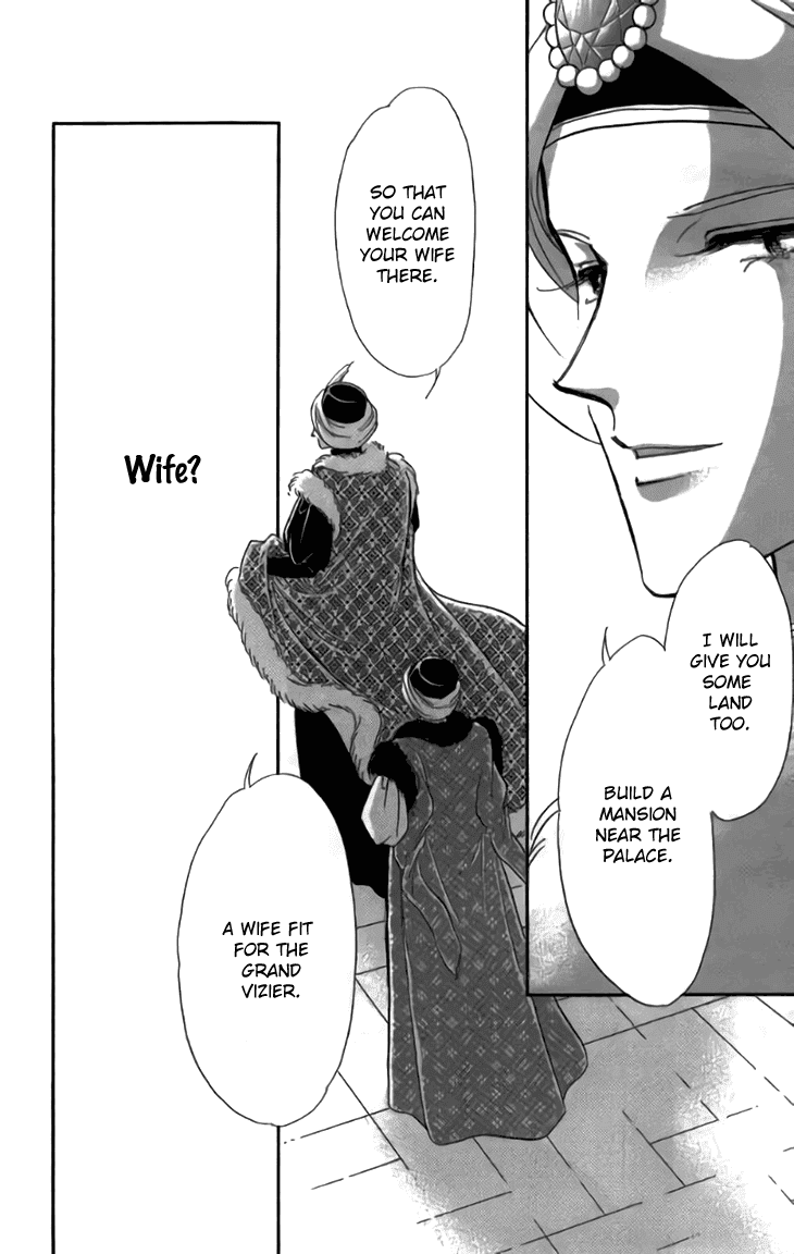 Yume no Shizuku, Ougon no Torikago Chapter 29 page 27 - Chapter 29