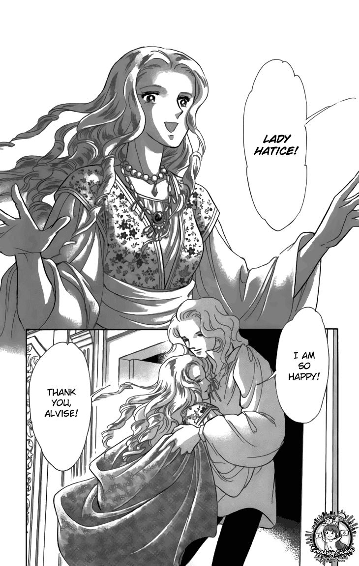Yume no Shizuku, Ougon no Torikago Chapter 29 page 31 - Chapter 29